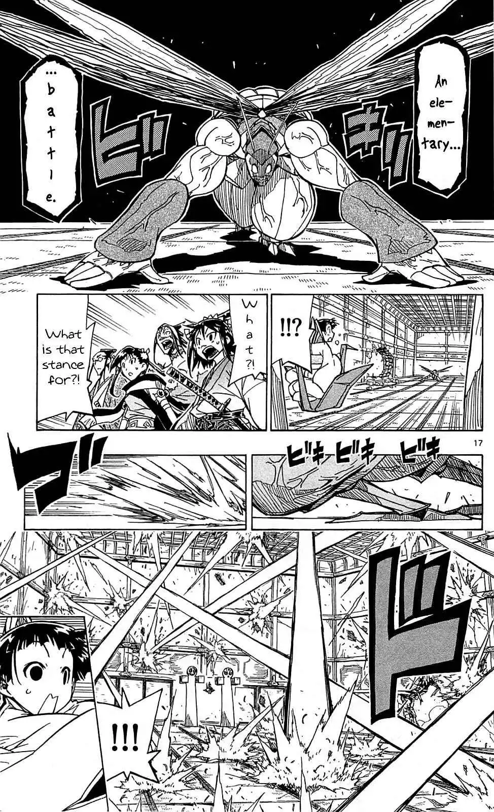 Joujuu Senjin!! Mushibugyo Chapter 99 18